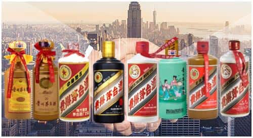 哈密市伊州回收茅台